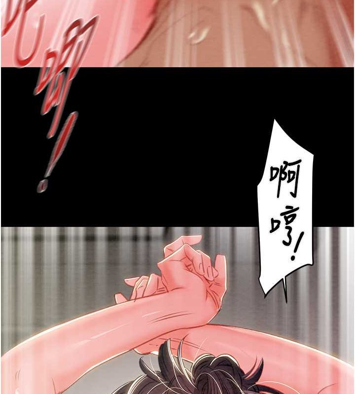 32P - 掠夺行动