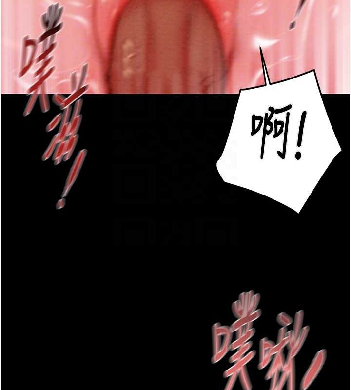 35P - 掠夺行动