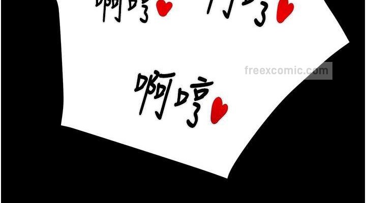38P - 掠夺行动