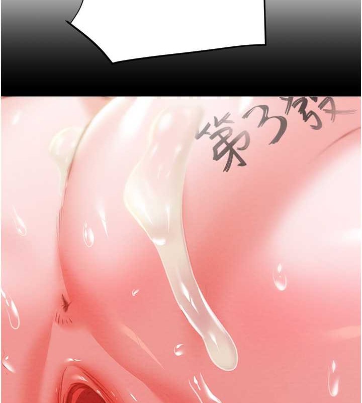 73P - 掠夺行动