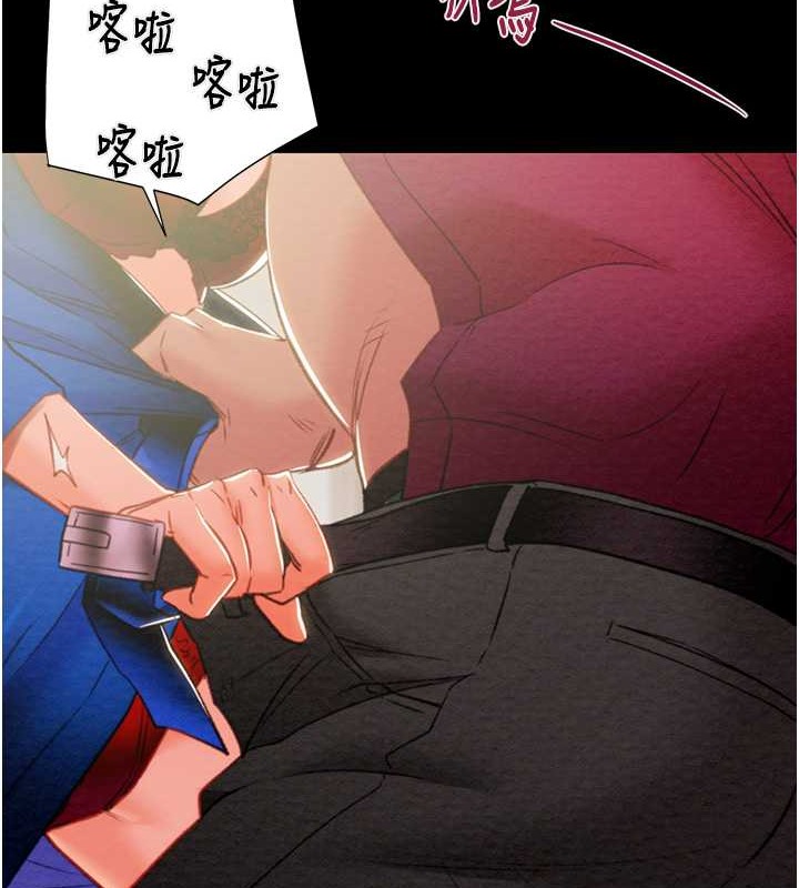 100P - 掠夺行动