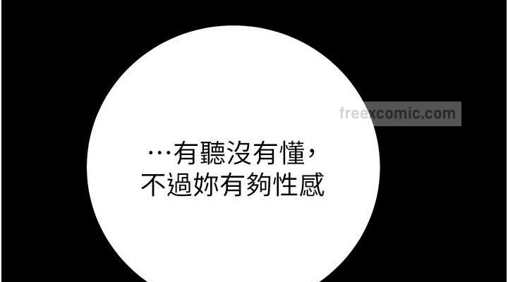 114P - 掠夺行动