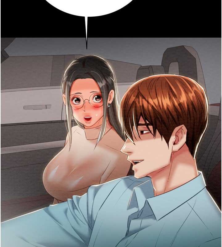 125P - 掠夺行动