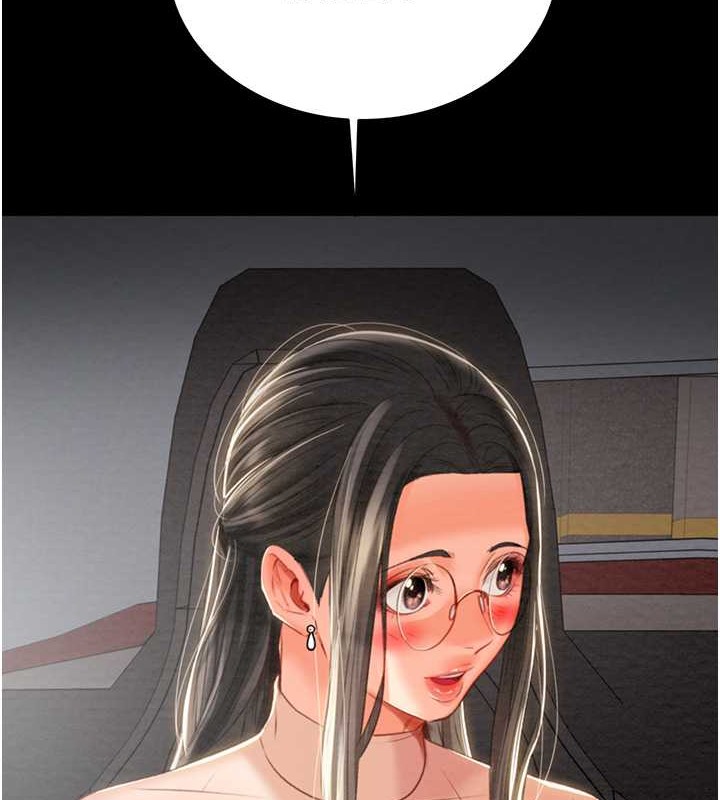 128P - 掠夺行动