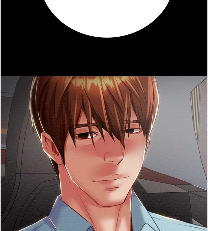 130P - 掠夺行动
