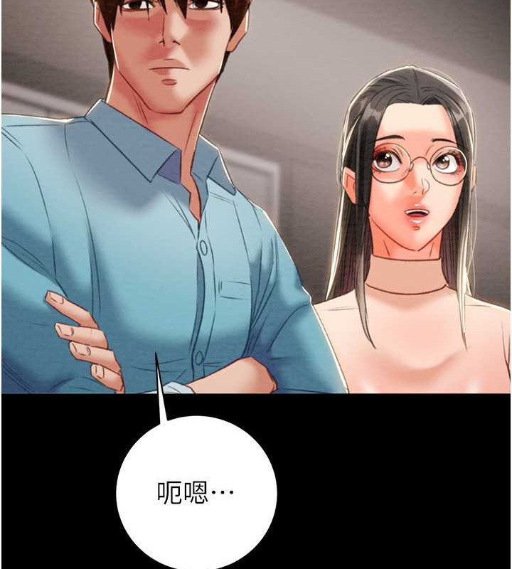 151P - 掠夺行动