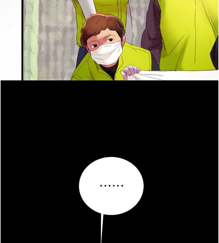 160P - 掠夺行动