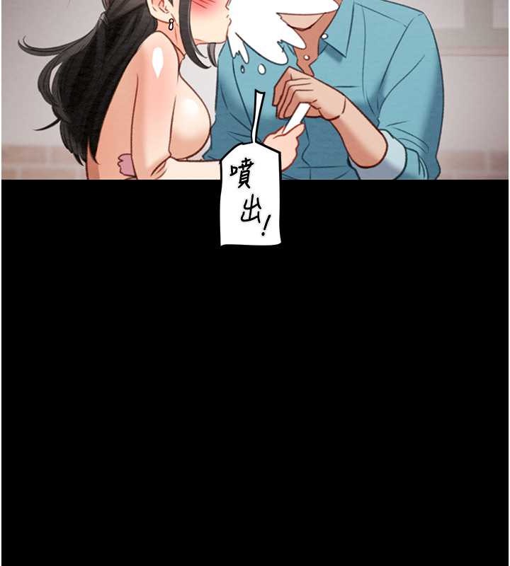 184P - 掠夺行动