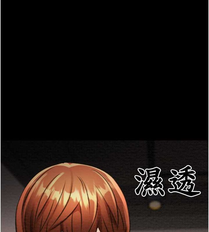 185P - 掠夺行动