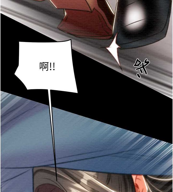 191P - 掠夺行动