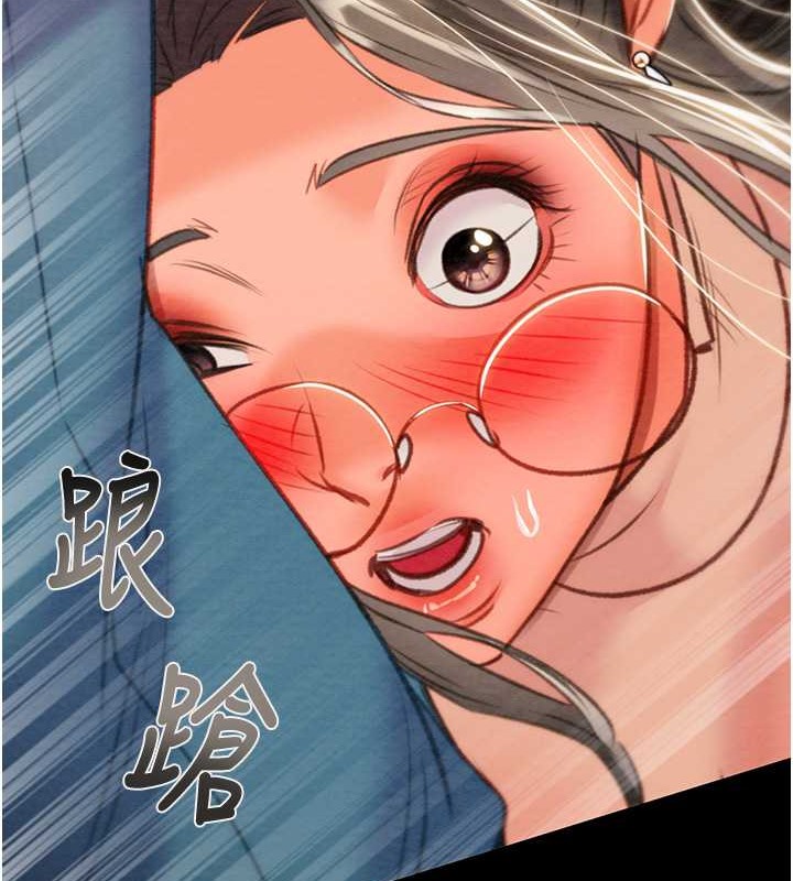 192P - 掠夺行动