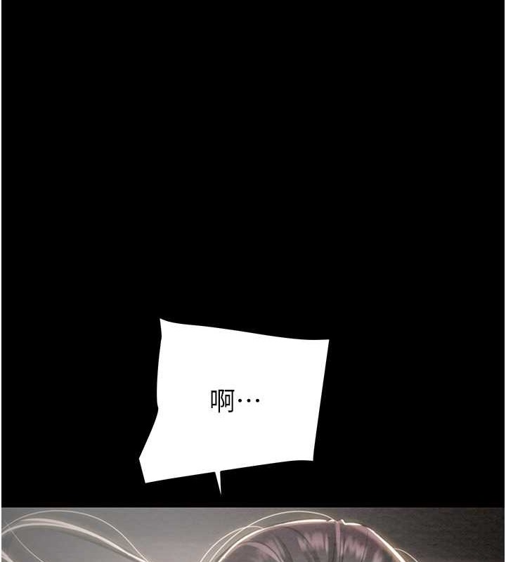 200P - 掠夺行动