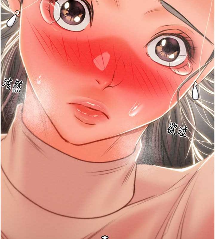206P - 掠夺行动