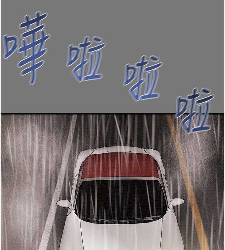60P - 掠夺行动
