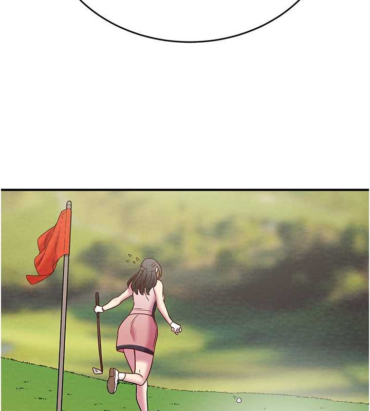 9P - 掠夺行动