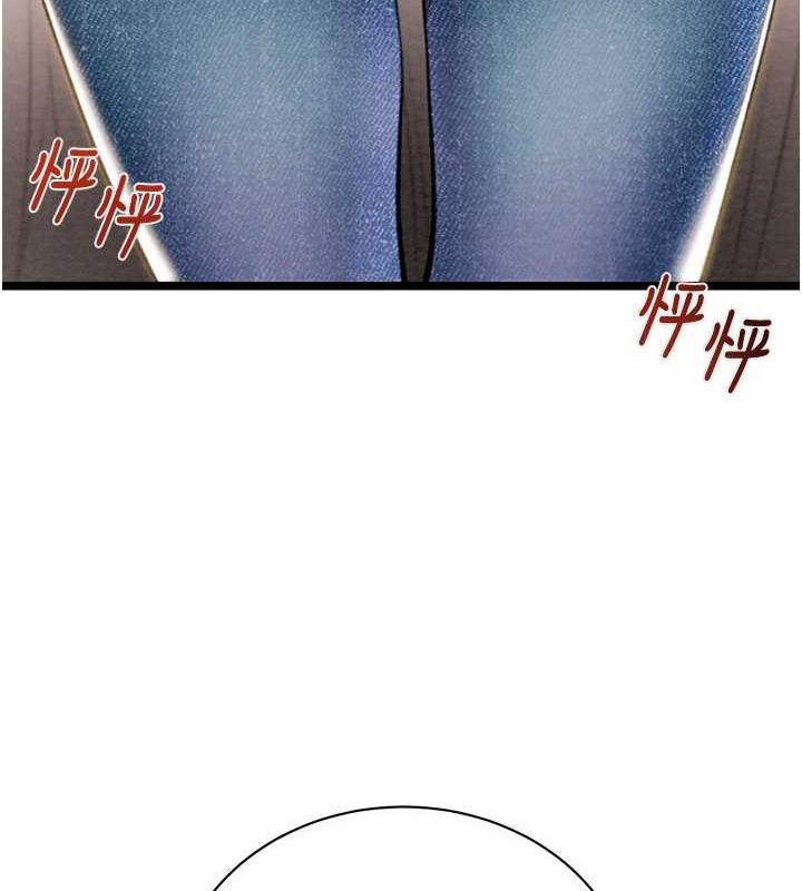123P - 掠夺行动