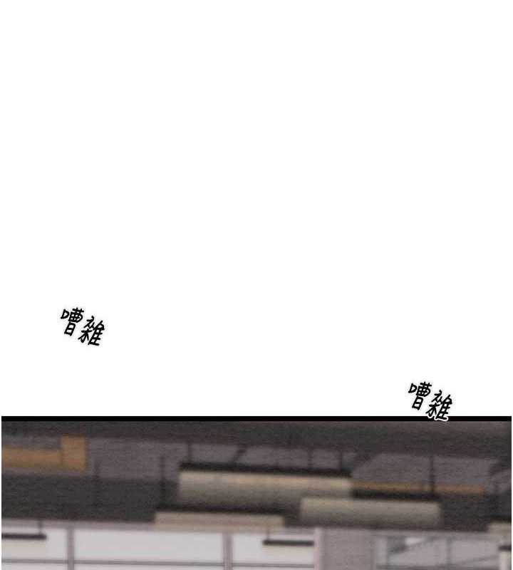 135P - 掠夺行动