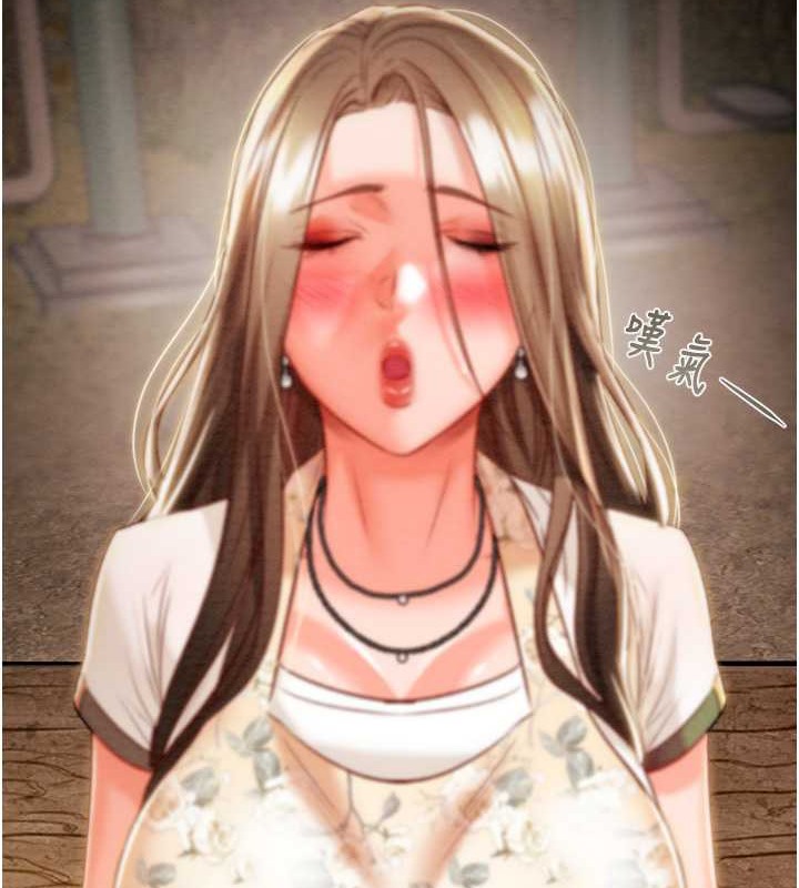 148P - 掠夺行动