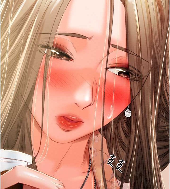 165P - 掠夺行动