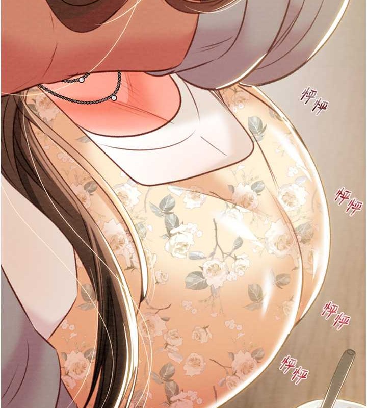 189P - 掠夺行动