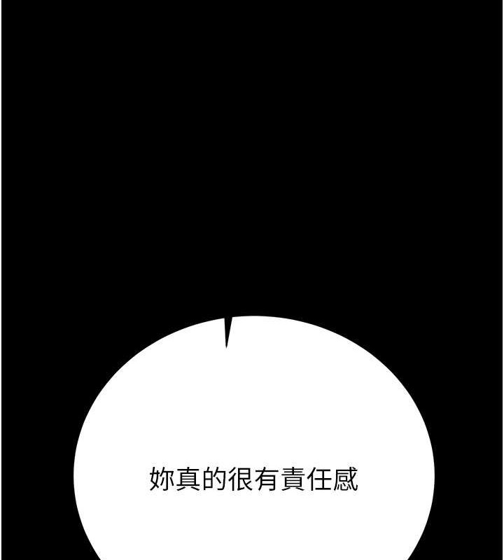 1P - 掠夺行动