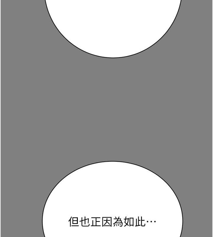 200P - 掠夺行动