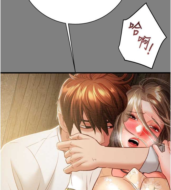 225P - 掠夺行动