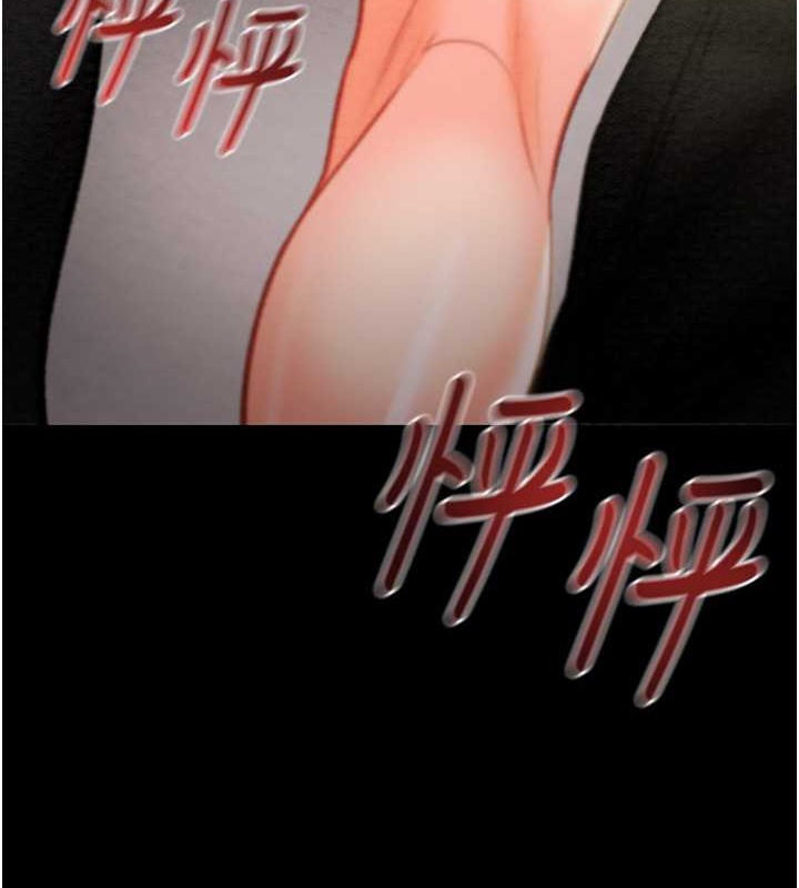 22P - 掠夺行动