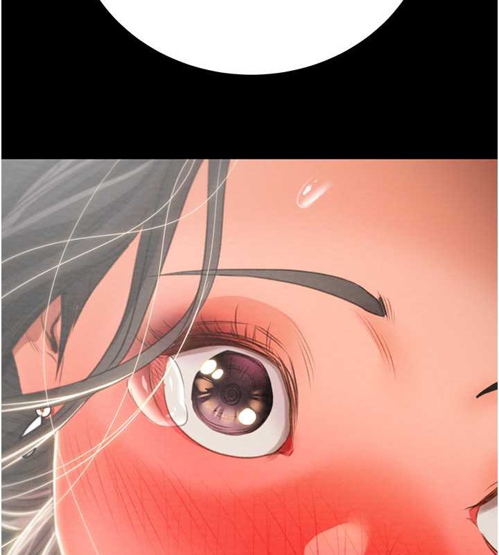 2P - 掠夺行动