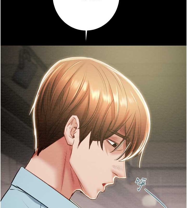 53P - 掠夺行动