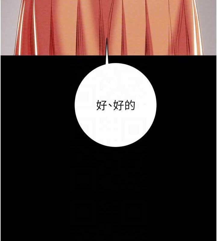 60P - 掠夺行动