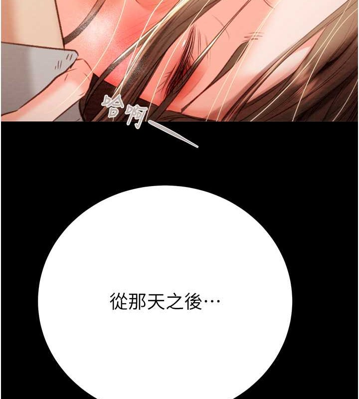 10P - 掠夺行动