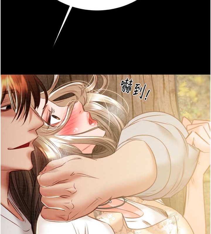11P - 掠夺行动