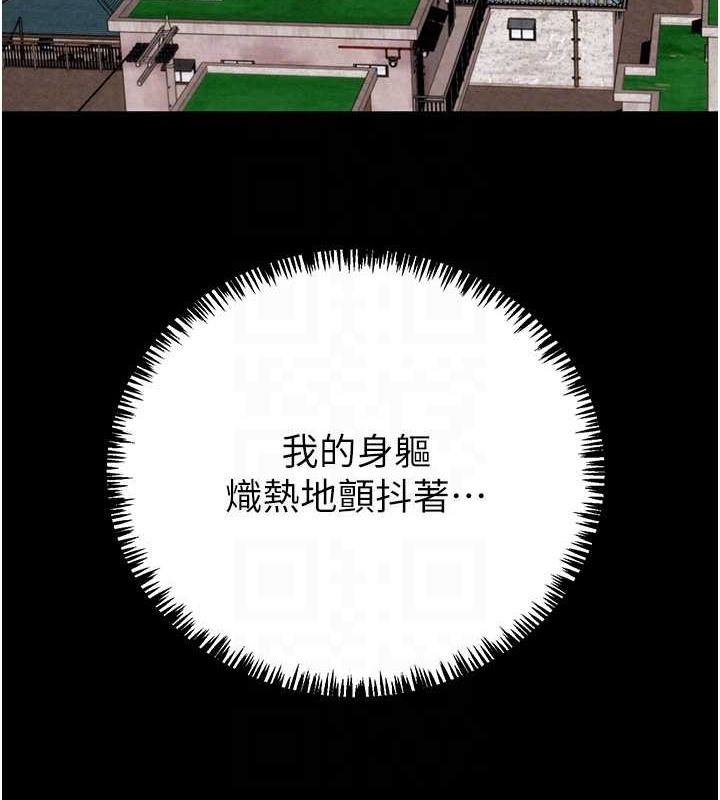 115P - 掠夺行动