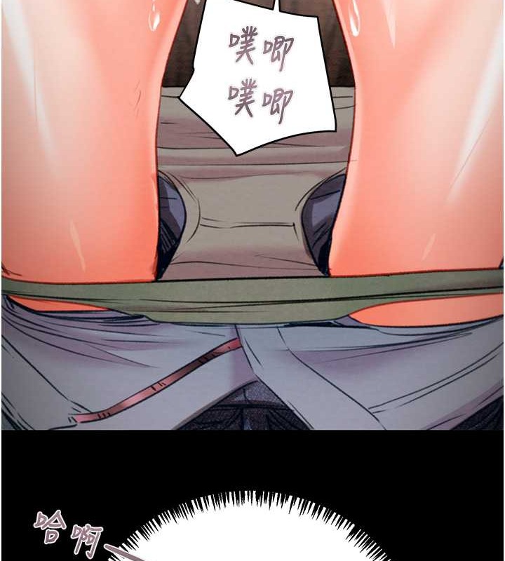 119P - 掠夺行动