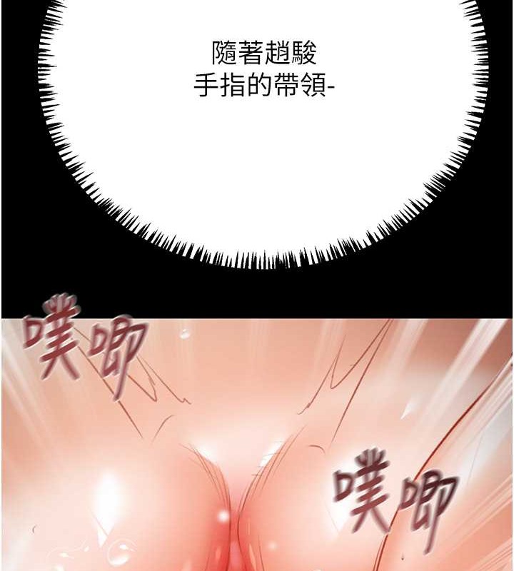 131P - 掠夺行动