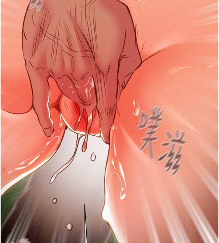 160P - 掠夺行动