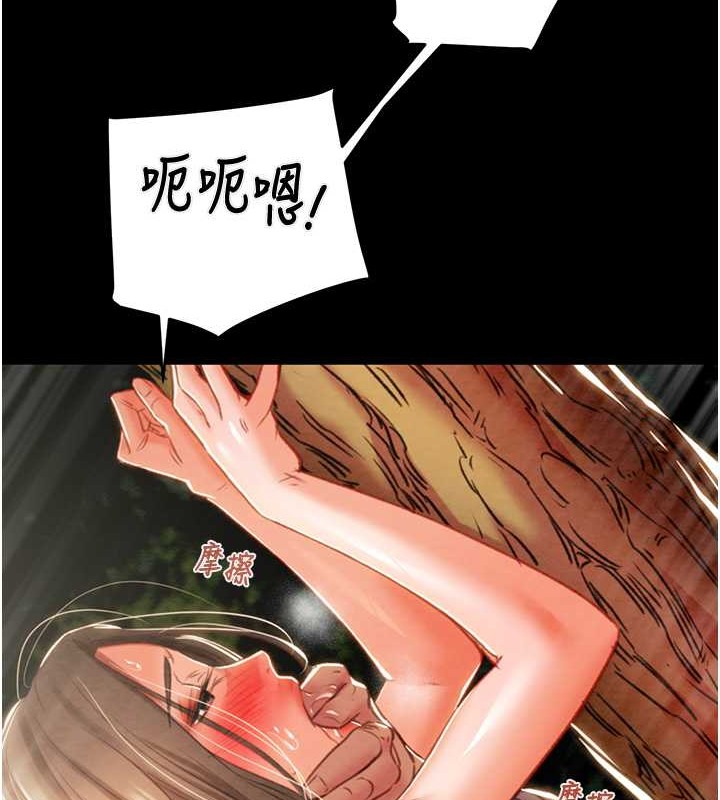 165P - 掠夺行动