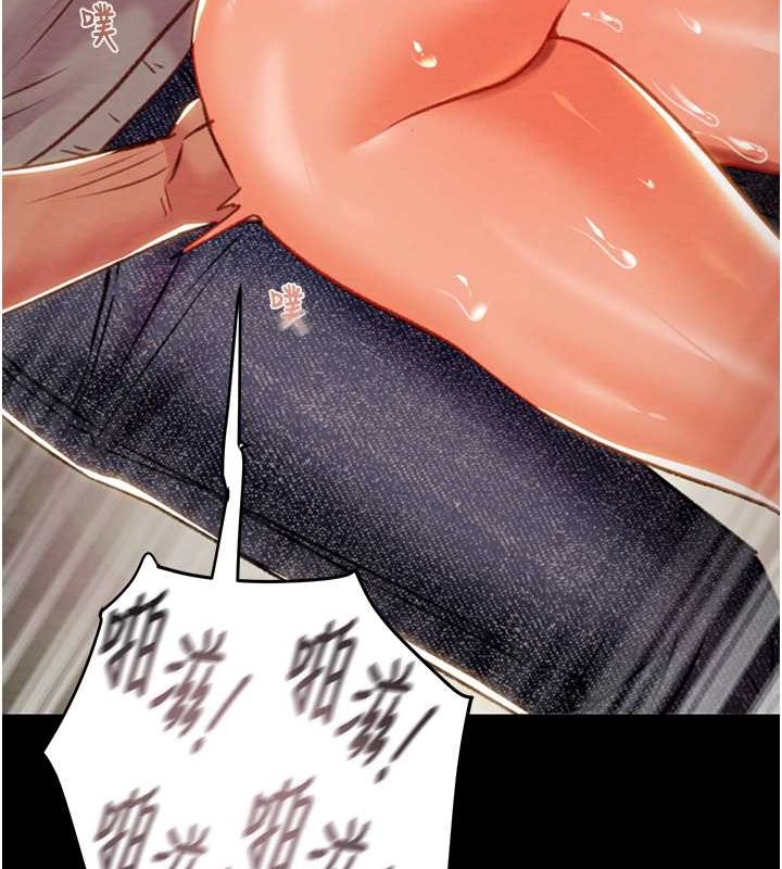 167P - 掠夺行动