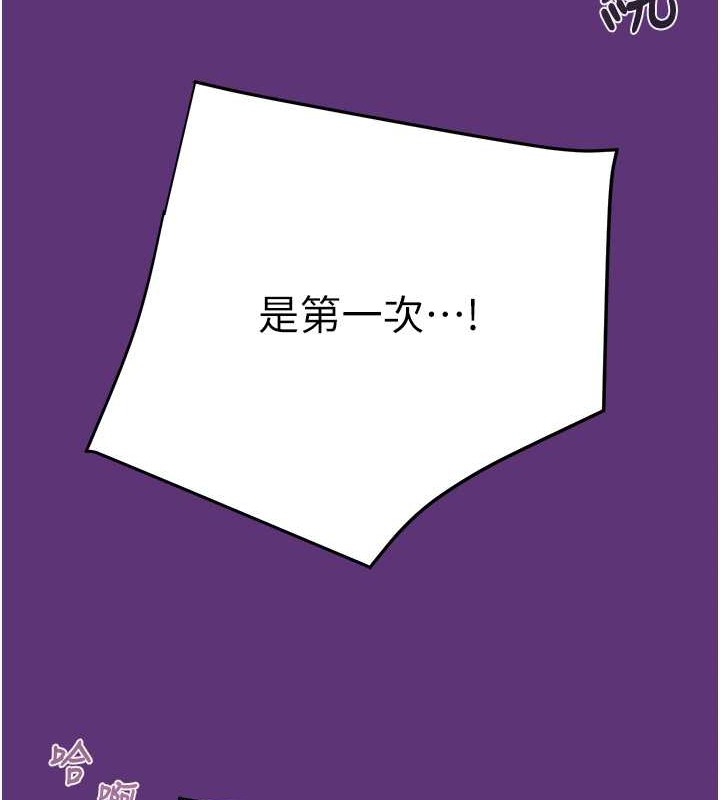 177P - 掠夺行动
