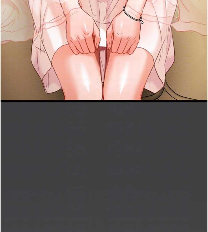 32P - 掠夺行动