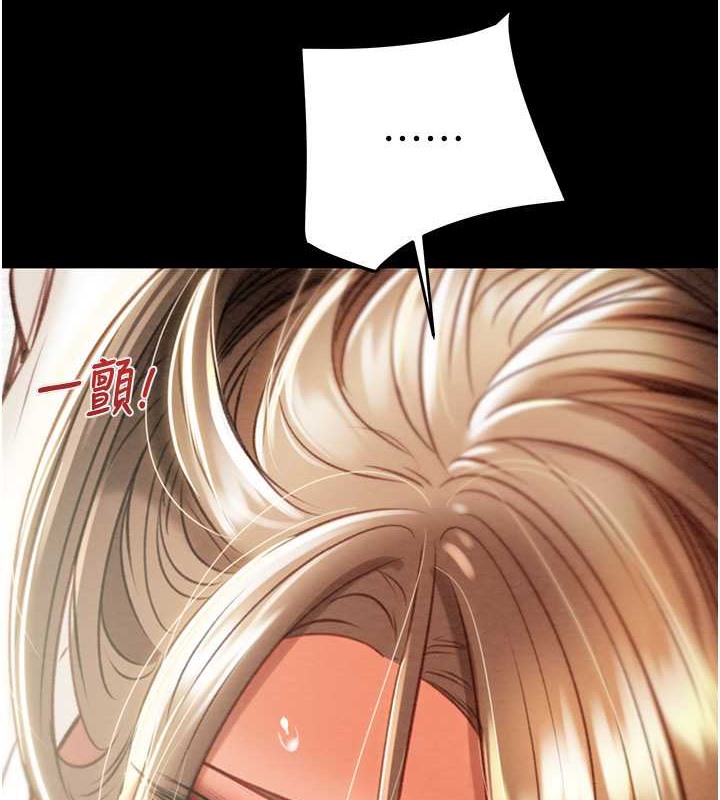 71P - 掠夺行动