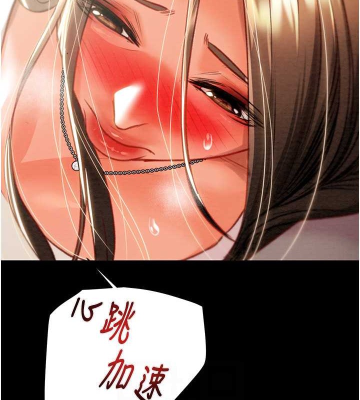 72P - 掠夺行动