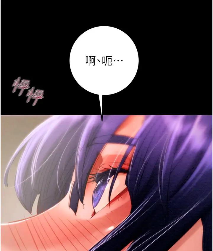 11P - 掠夺行动