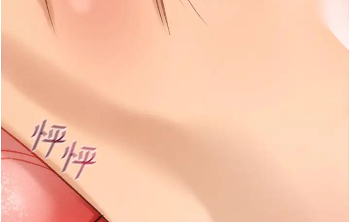 14P - 掠夺行动