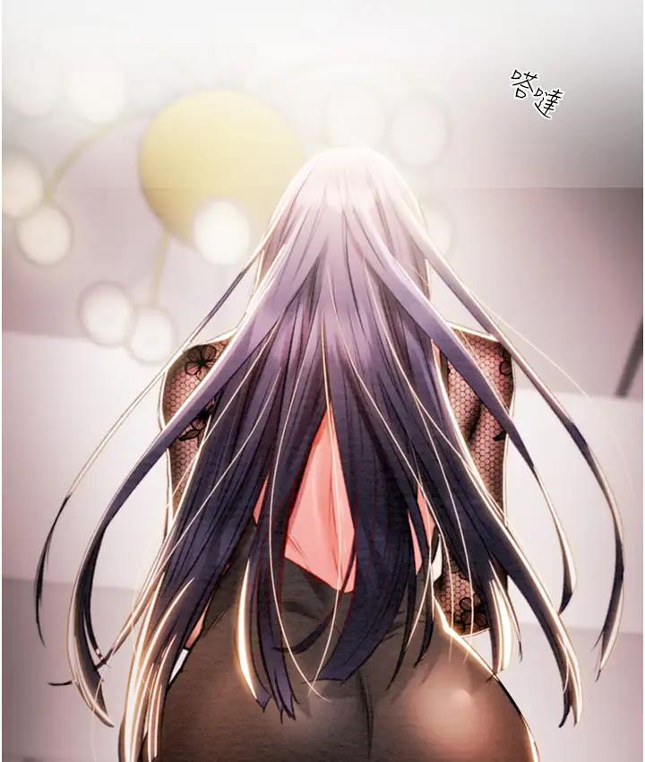 163P - 掠夺行动