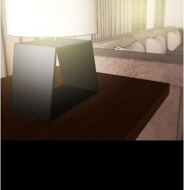 213P - 掠夺行动