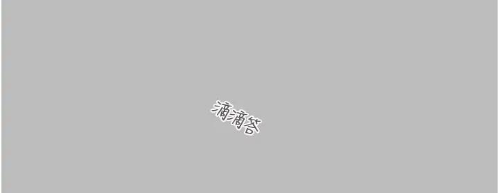 55P - 掠夺行动