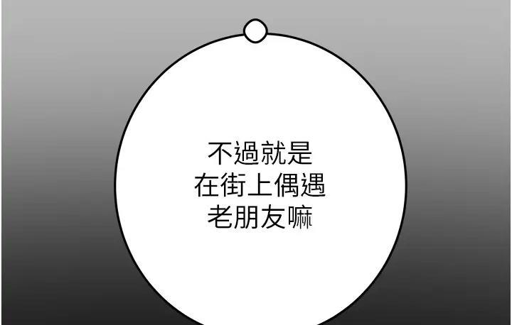 59P - 掠夺行动