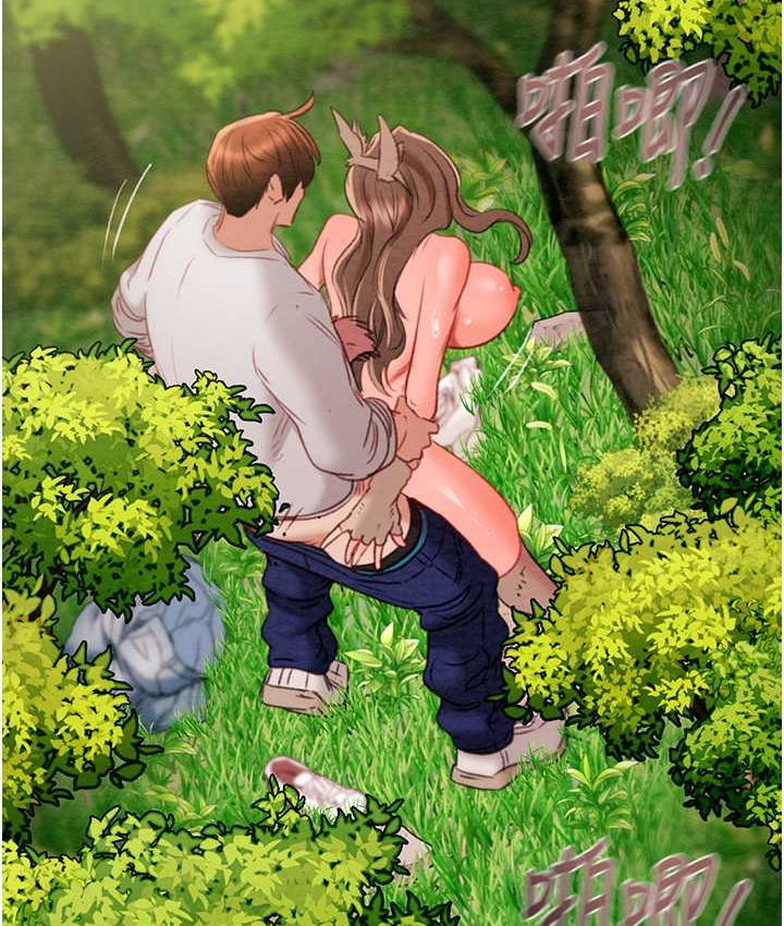 106P - 掠夺行动